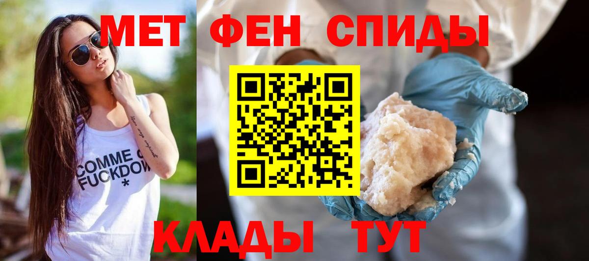 Озёры  Амфетамин 98%  АМФ  Вход с VPN 