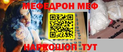 кокс Будённовск