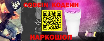 марки nbome Бузулук