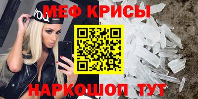 COCAINE Бугуруслан