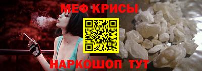 марки nbome Бузулук