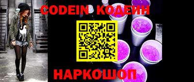 COCAINE Бугуруслан
