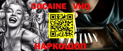 марки nbome Бузулук