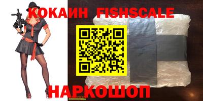 ALPHA-PVP Ливны