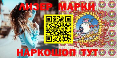кокс Будённовск
