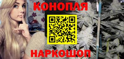 марки nbome Бузулук