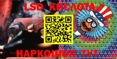 марки nbome Бузулук