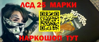 COCAINE Бугуруслан