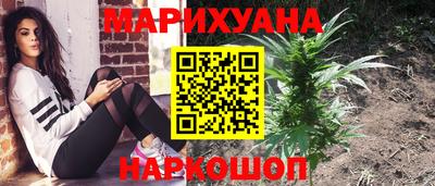 марки nbome Бузулук