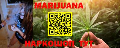 кокс Будённовск