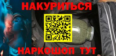 COCAINE Бугуруслан