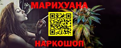 кокс Будённовск