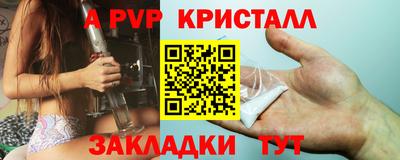 кокс Будённовск