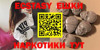 COCAINE Бугуруслан
