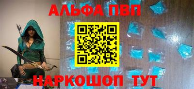 марки nbome Бузулук