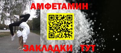 МДМА Лесосибирск