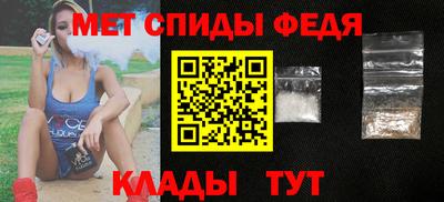 кокс Будённовск