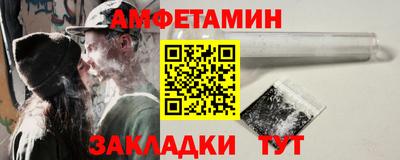 кокс Будённовск