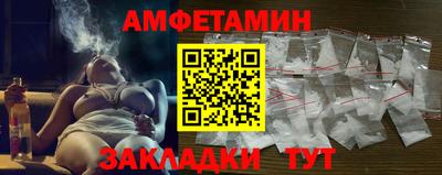 кокс Будённовск
