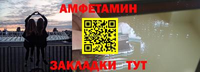 марки nbome Бузулук