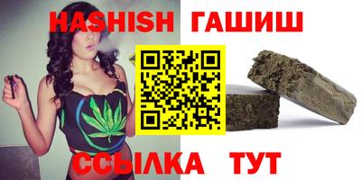 марки nbome Бузулук
