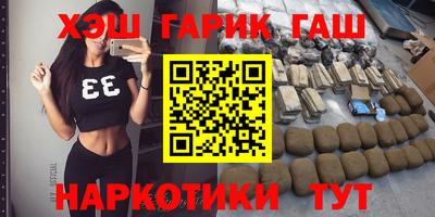 COCAINE Бугуруслан