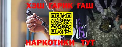 COCAINE Бугуруслан