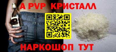 кокс Будённовск