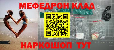 COCAINE Бугуруслан
