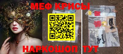 кокс Будённовск