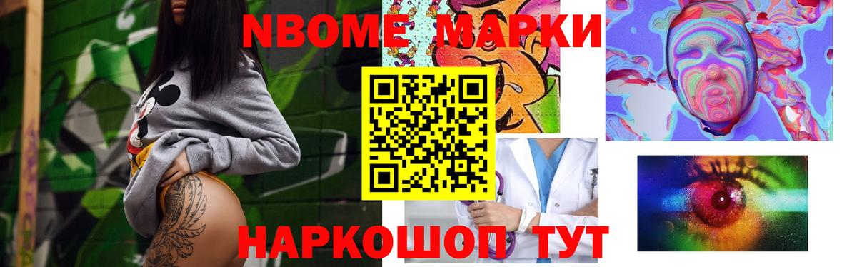 Лсд 25 экстази ecstasy Озёры
